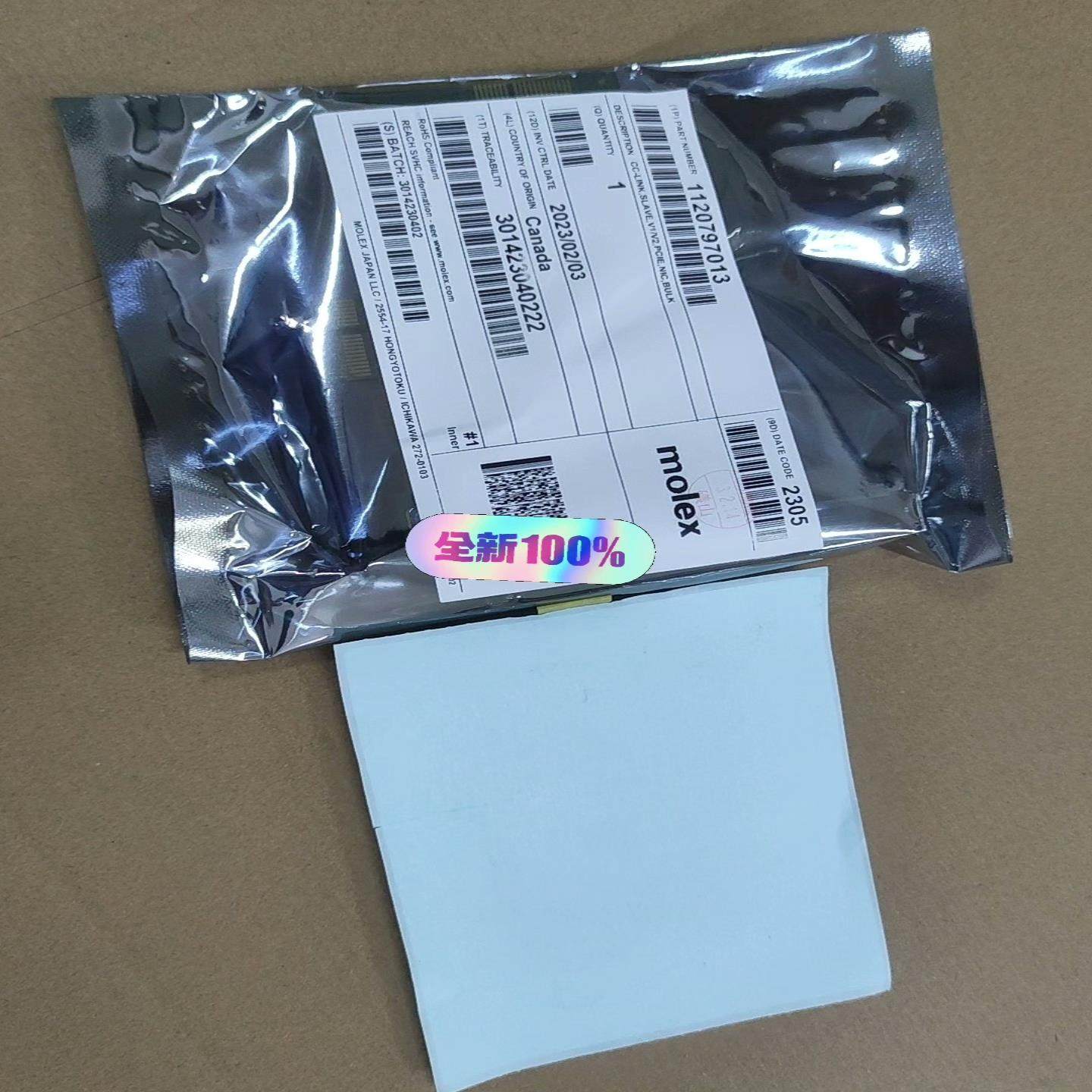 SST-CCS-PCIE安川机器人cclink基板YRC10~询价