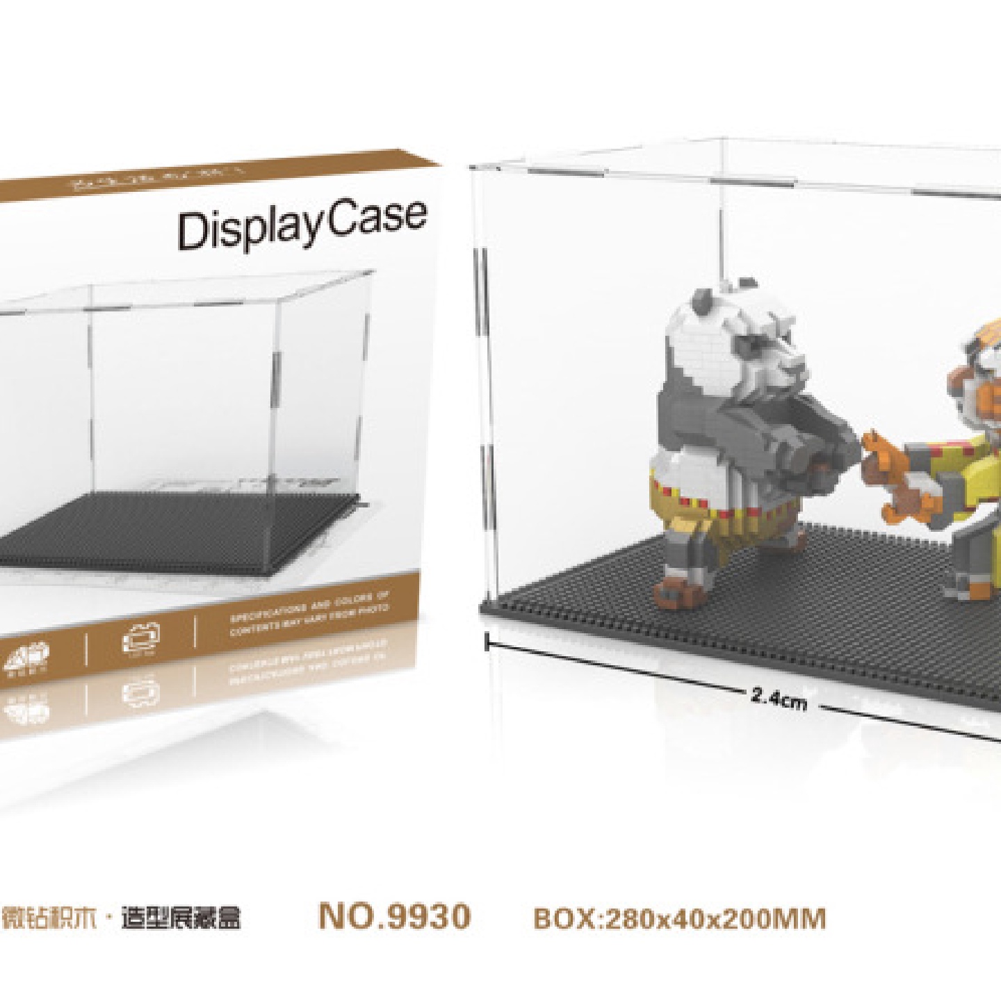 新品俐智LOZ超大展示盒玩具塑料盒钻石小颗粒积木配件9930批发