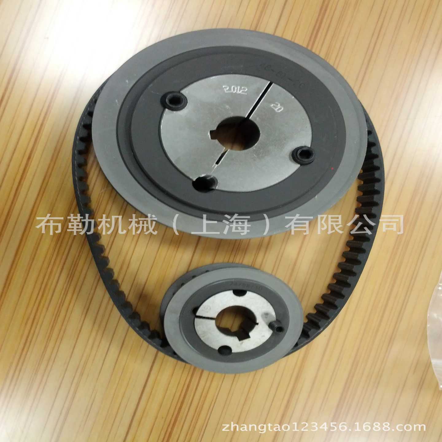 HTD锥孔同步带轮TL56/64/72/80/90/112/144/168-14M-85锥型套链轮