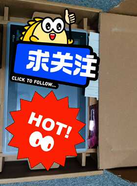 Beijer IX T7A（佳毅工控）