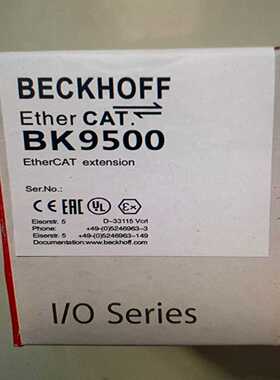 咨询-倍福模块BK9500包装齐全供应