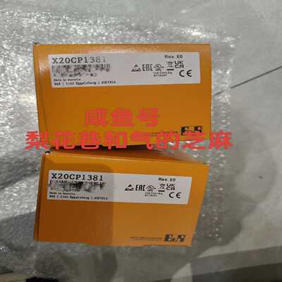 询价~X20CP1381  X20CP1382控制器，原