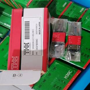 THK滑块导轨 SRS9GMUUC1+85LHM-II 两套~询价