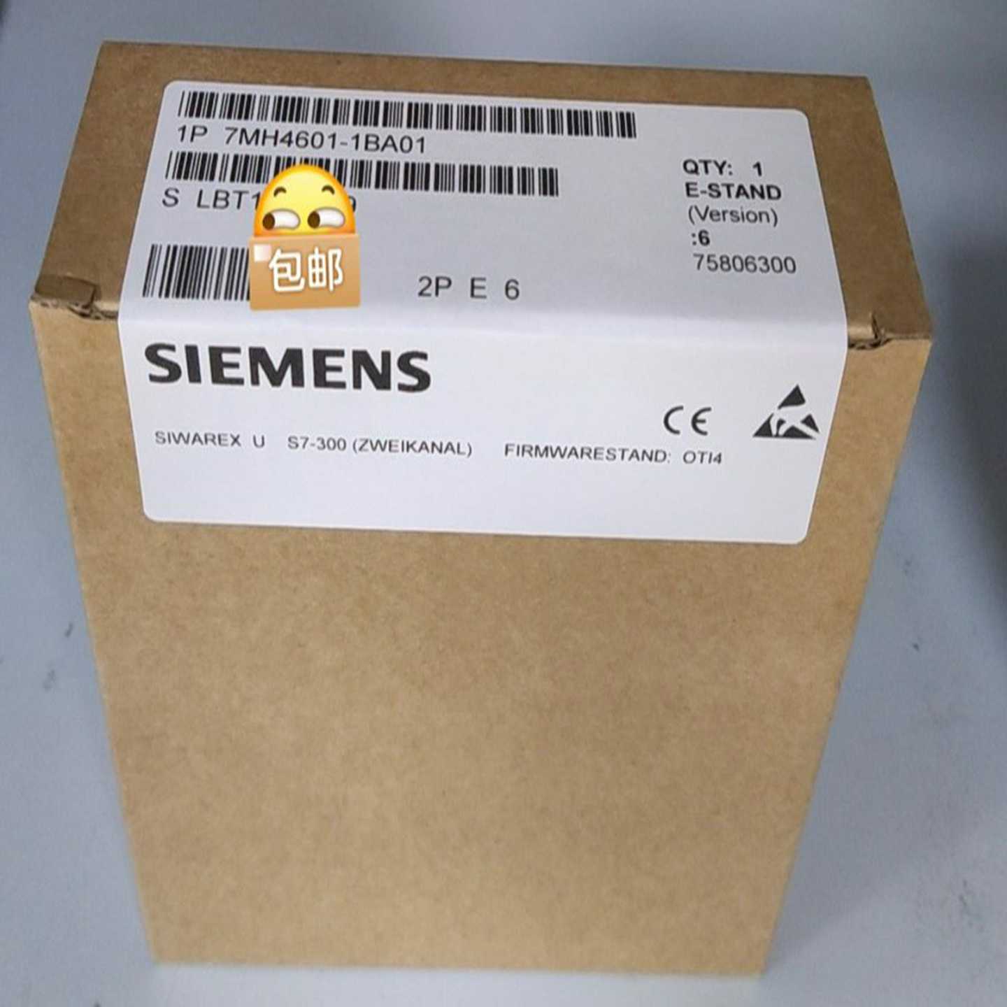 未拆封7MH4601-1AA01产品质保一年 当天发（佳毅工控）