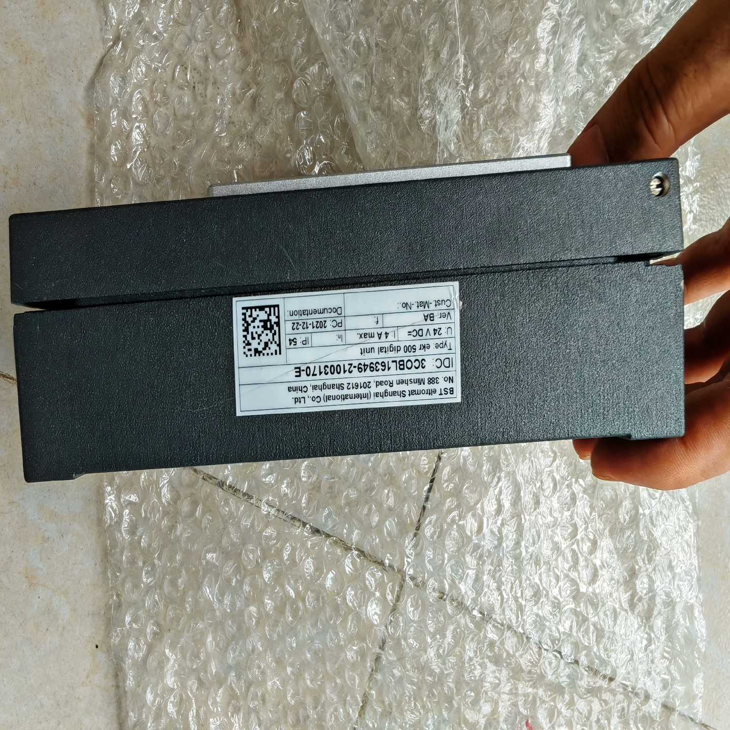 德国BST纠偏控制器EKR500digitaluni询价