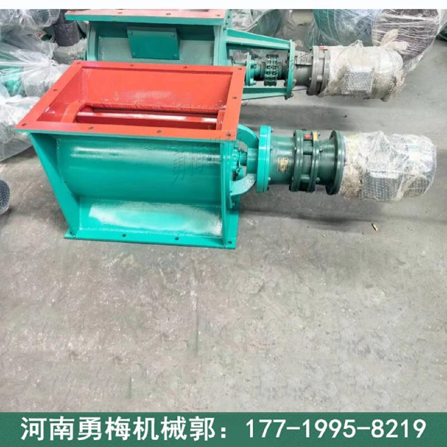 电动锁气泄灰装置直连式星型卸料器非标长方形闭风器关风机