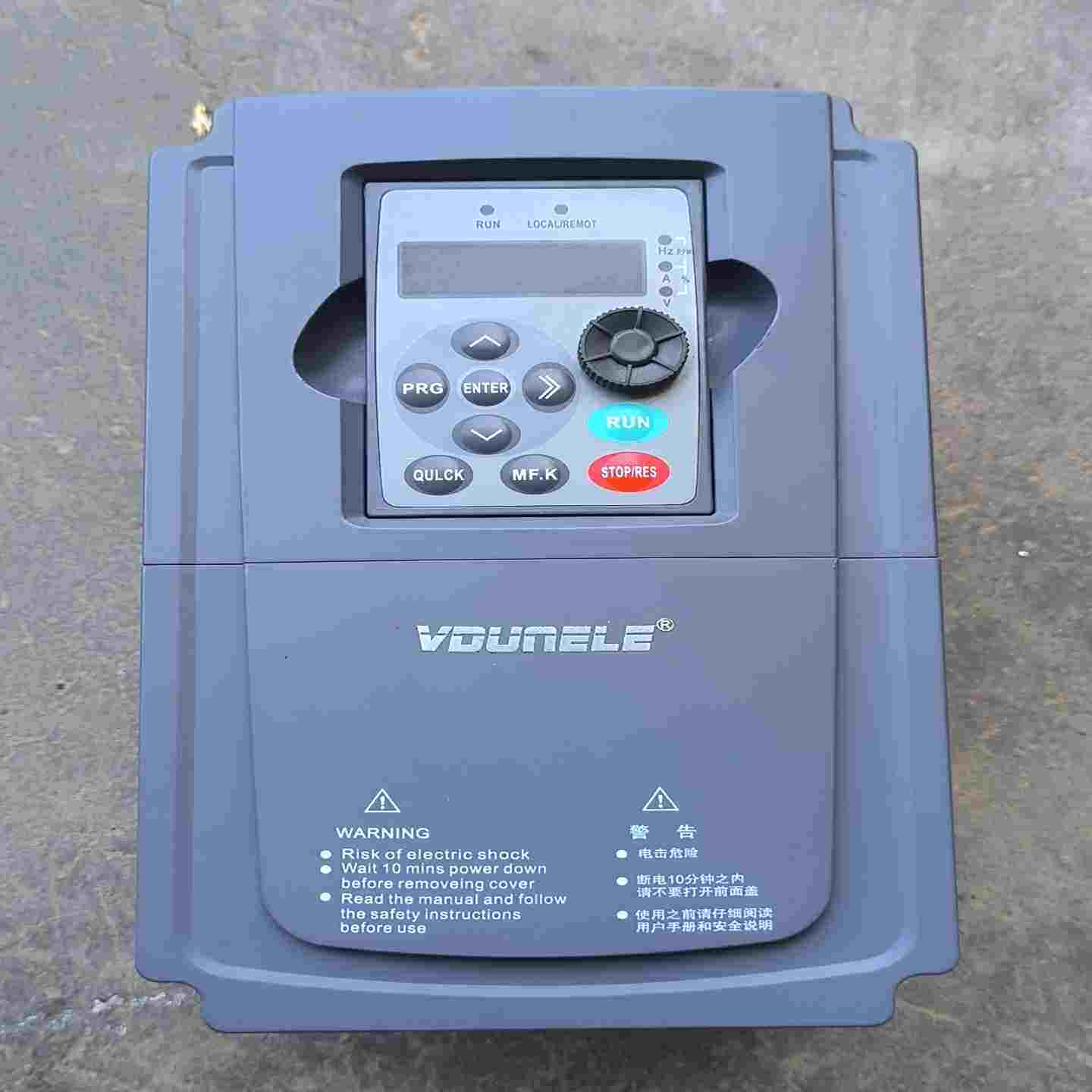 VDUNELE上海维盾5.5千瓦变频器适用