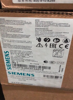 塑壳断路器 3VL2716-1AA33-0AA0 3V拍前询价