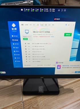 询价aoca22721j19004g120g21.5