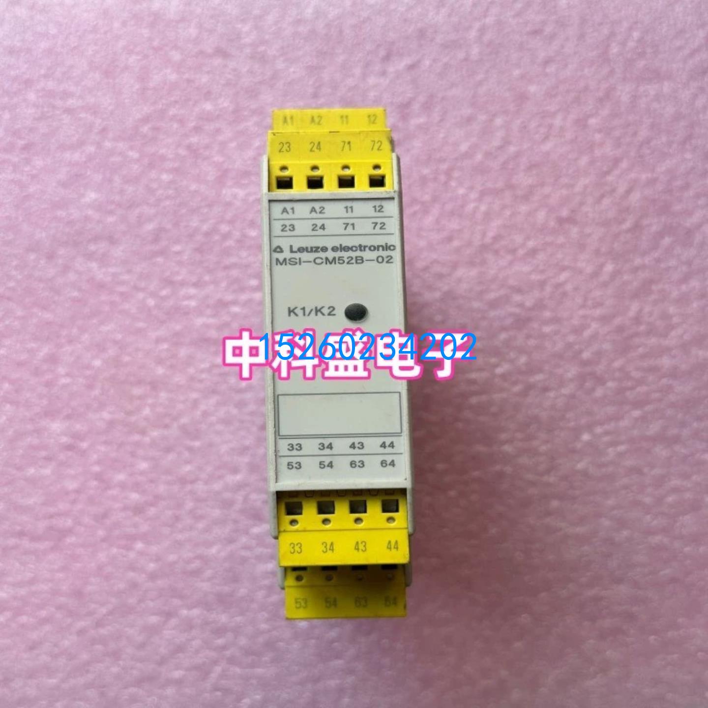 Leuze MSI-CM52B-02 547934 原装进口