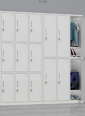 工厂员工更衣柜四门宿舍储物柜六门浴室换衣柜子带锁24门铁皮鞋柜