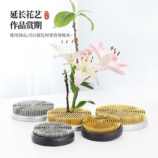 大剑山插花花器铜针不锈钢针批发插花底座固定神器插花工具 日式