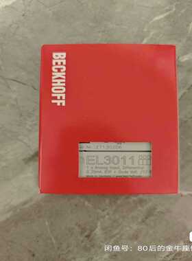 咨询-倍福EL3011，就一个的直接拍