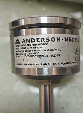 询价AndersonNegele液位传感器NVS-146/1