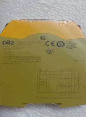 询价皮尔兹安全继电器PNOZS7750107未拆封，