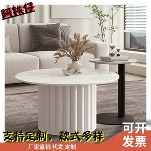 北欧客厅家用子母茶几小户型沙发边几组合轻奢现代网红岩板茶几