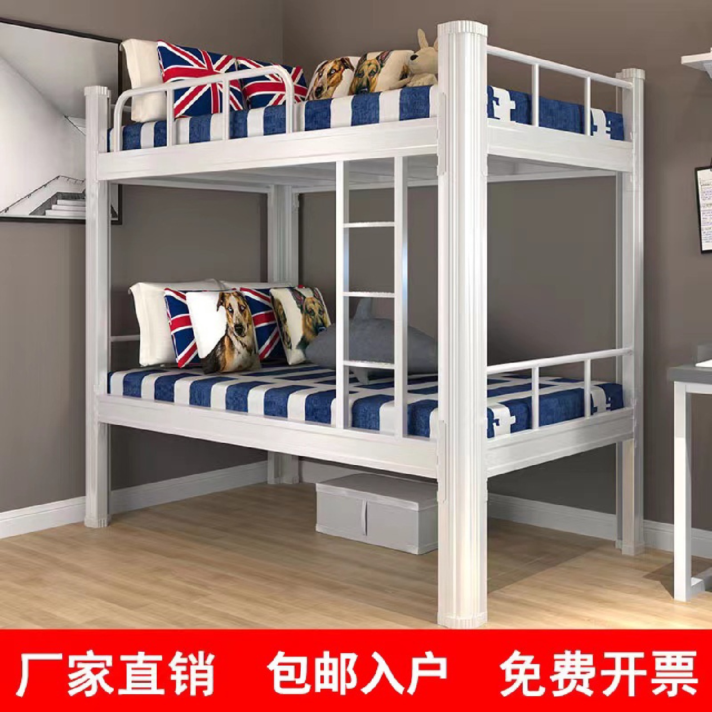 学生宿舍双层床两层上下铺高低床员工寝室铁艺双人床单人铁架子床