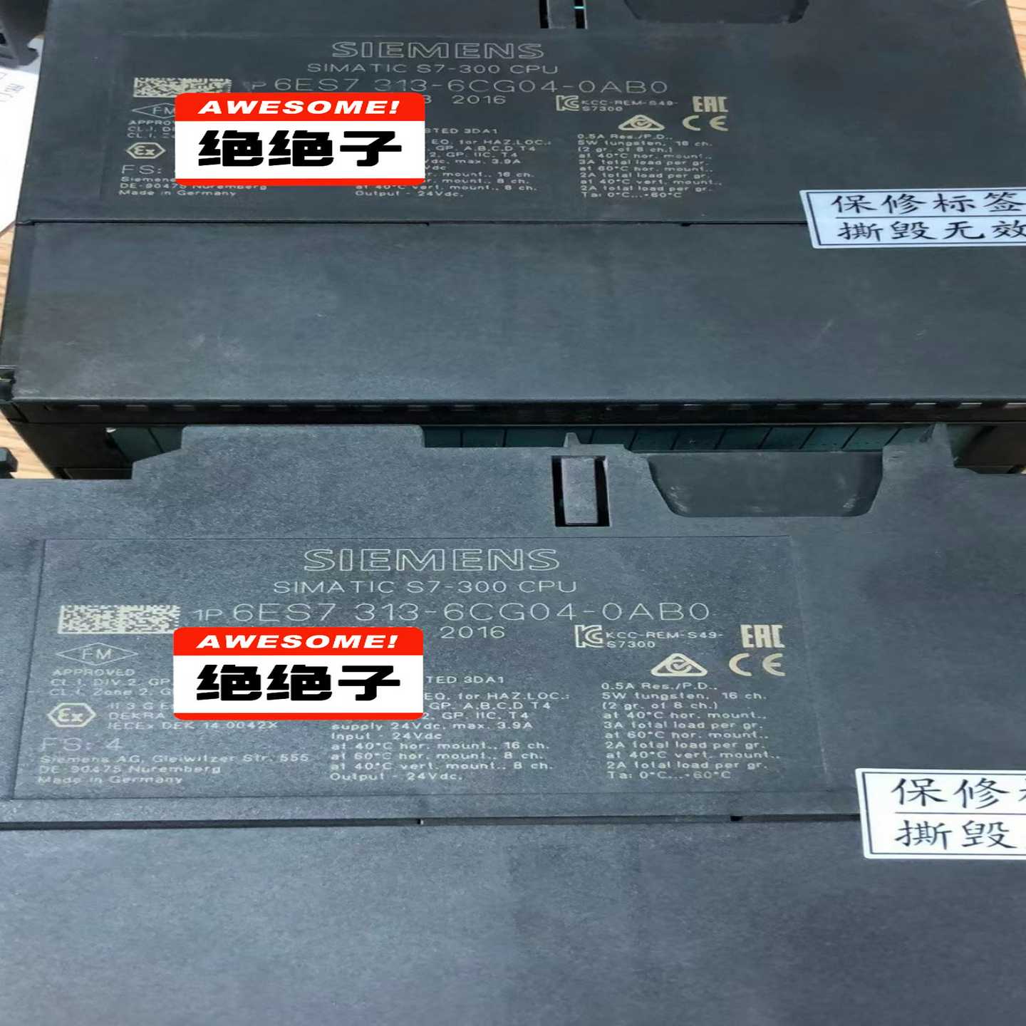 议价671-604-00适用