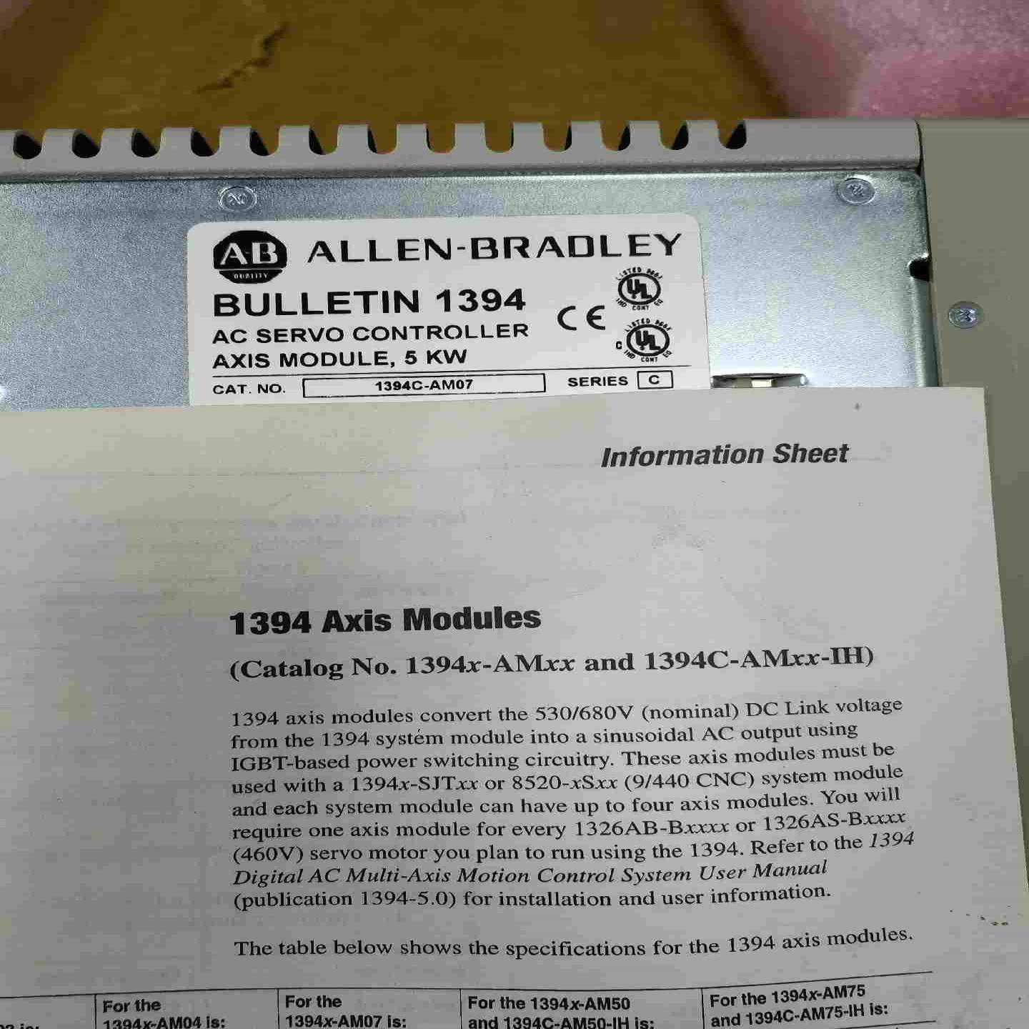 伺服驱动器powerlink卡8AC114.60询价