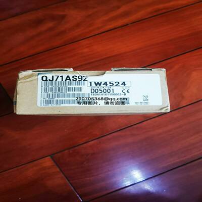 QJ71AS92库存货处理询价