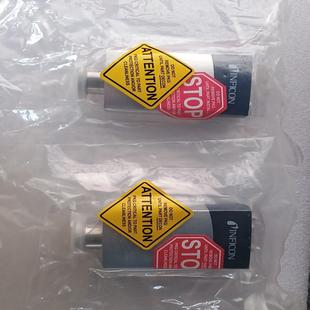 询价 INFICON英福康PCG550真空杯真空计PCG550