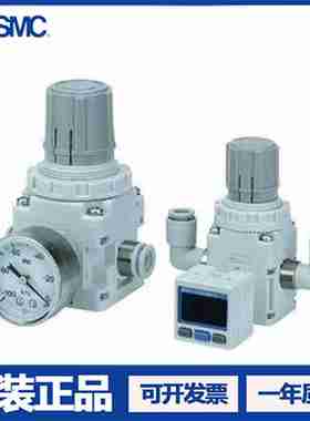 议价-原装正品QSMC真空调压阀IRV10/20-LC06/8/10-01-02现货