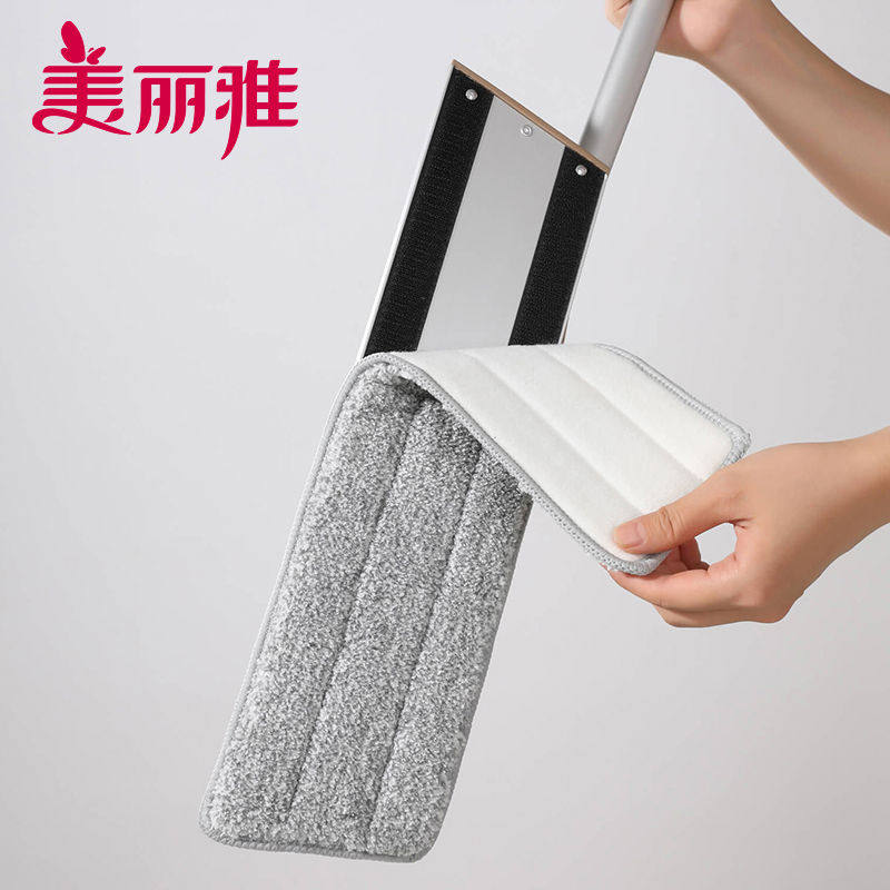 美丽雅拖把魔力尘推地拖粘布夹布轻薄魔术贴家用一拖净铝合金