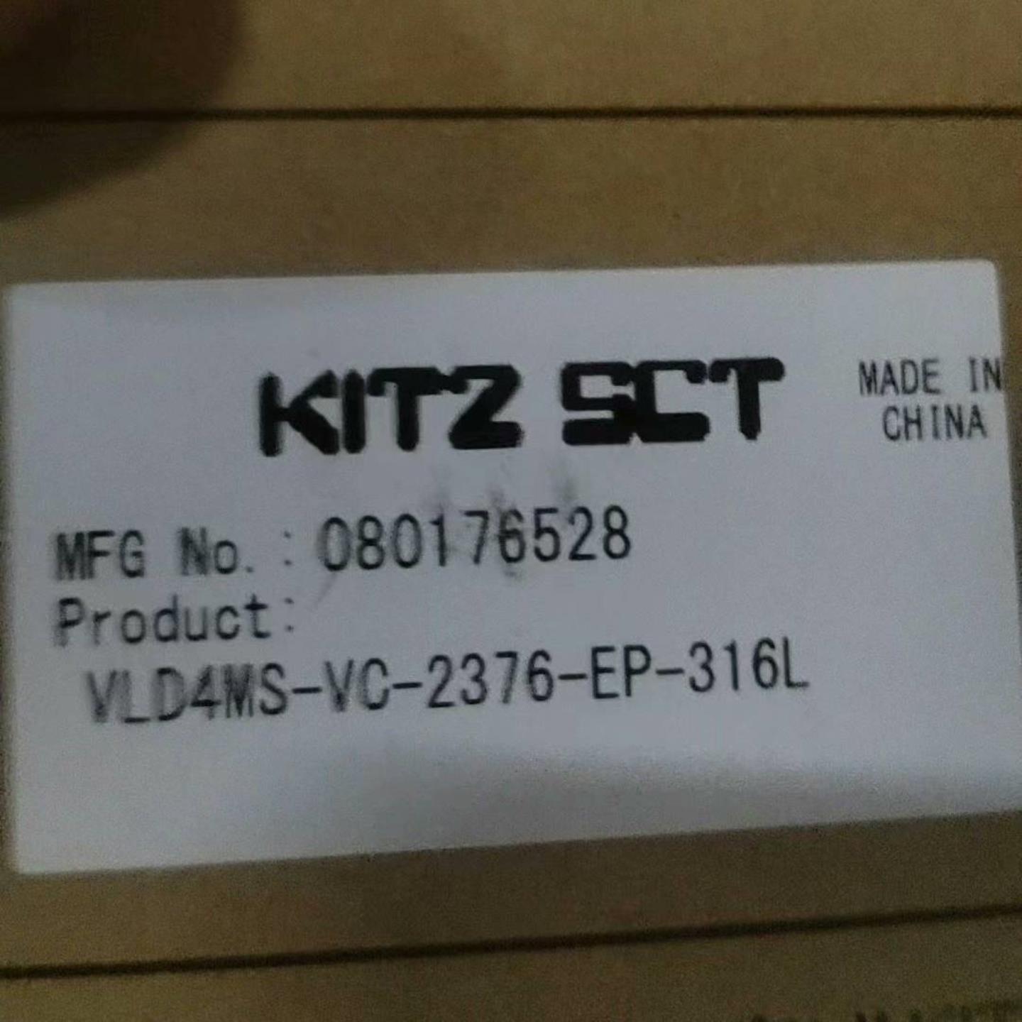 配件北泽隔膜阀 VLD4MS-VC-2376-EP-316L 全新原装现议价