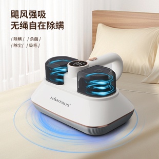 强震手持无线强吸除螨仪家用紫外线双杯大容量吸尘器除螨神器 新品