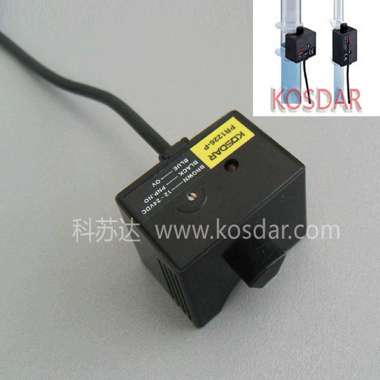 议价-KOSDAR科苏达管道式液体感测器液位开关PR1226-N非接触式水