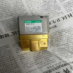 NAB1 询价 件 CKD气控阀 NAB2