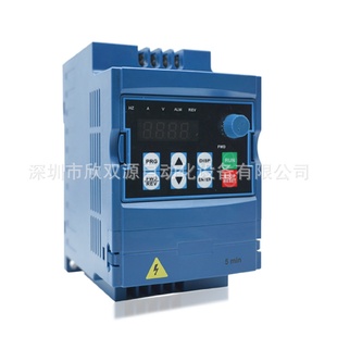 3.0KW国产变频器380V三相电机调速器欣双源厂家直销三进三出变频