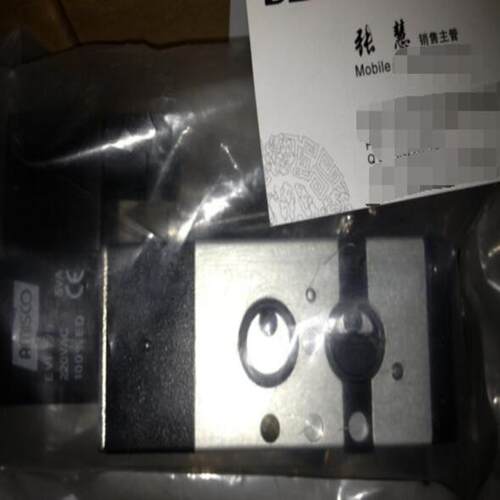 芬芳授权经销商台湾HSL电磁阀 3K232C562 DC24V 原厂原装*