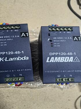 兰达TDK-LambdaDPP120-48-1二手拆--议价商品