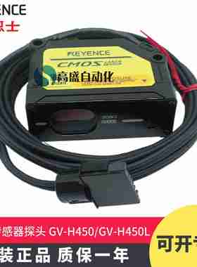 议价-原装正品KEYENCECZ-40CZ-41反射型小光点式光纤