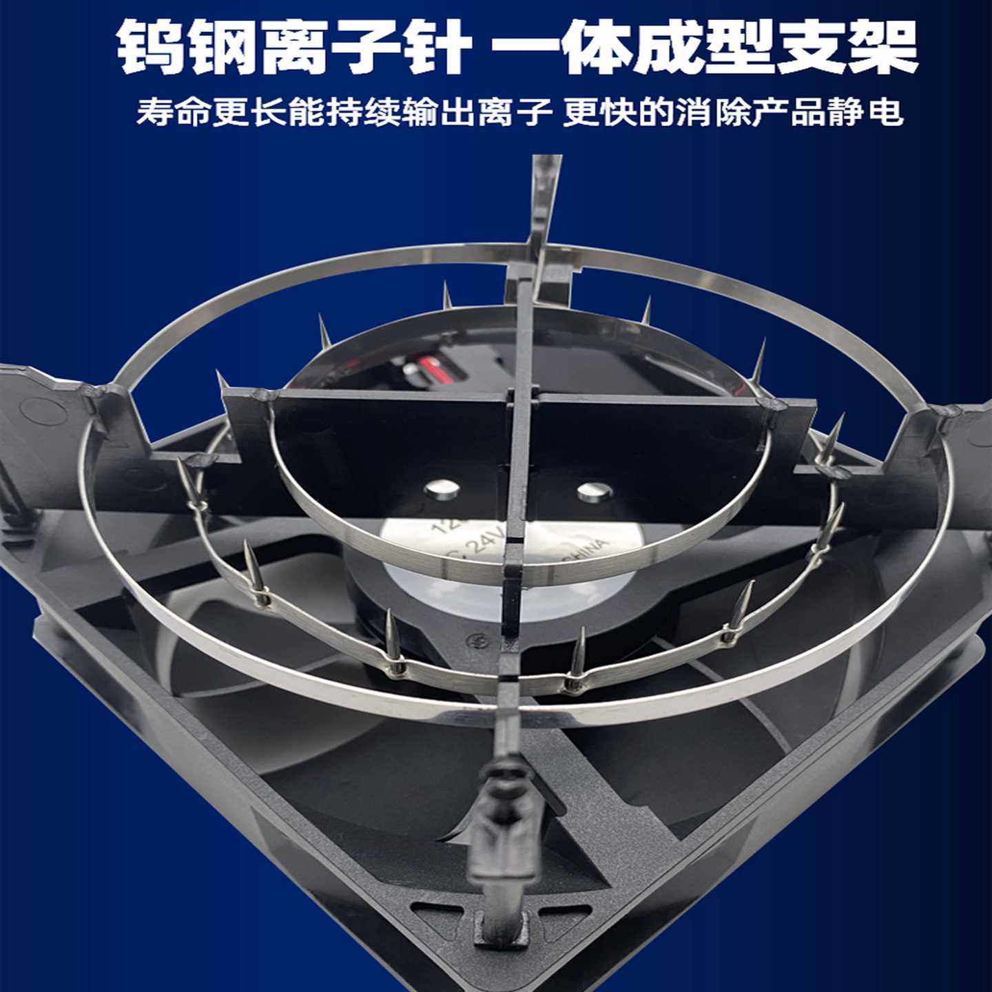 防静电simtcopc静电消除器工业单头台式离子风机风扇斯莱德SL-001