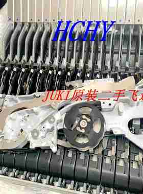 议价-JUKI贴片机飞达CTFR款AF款CF款FF款8MM12MM16MM24MM32mMM