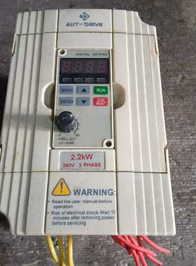 【星慕电子】AUT-Drive德莱尔变频器2.2kw德莱尔 DVM-4T