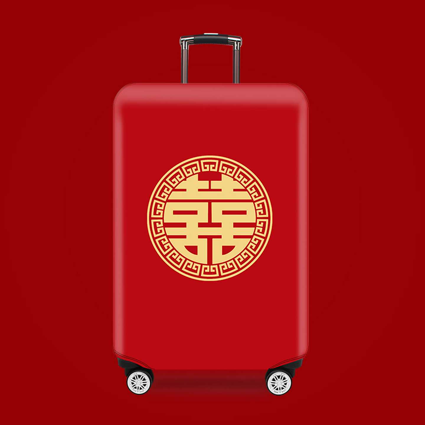 结婚大红喜行李箱保护套拉杆旅行箱箱子外套防尘罩20/24/26/2