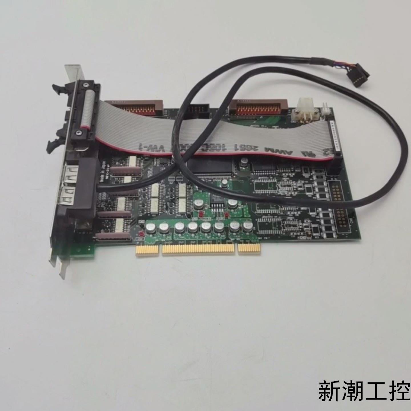 PI0-900P08日本制造PIO-900P08工业IO卡A议价商品