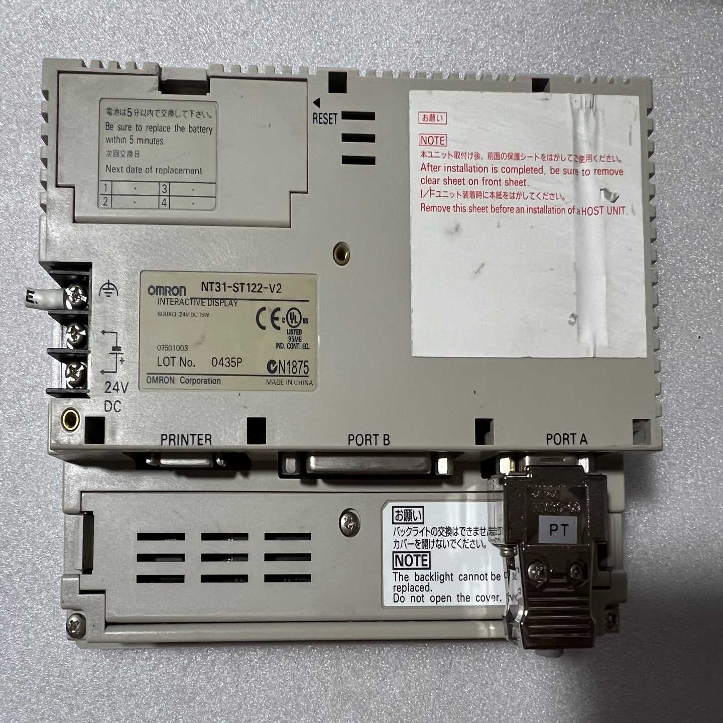 咨询-NT31-ST122-V2触摸屏，设备拆