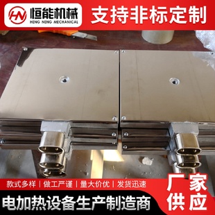 模具加热板 供应发热板电热板铸铝加热板 恒温加热板保温加热板
