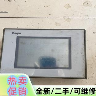 正常拆機 議價商品觸摸屏GC 53LM3 包好直拍運費