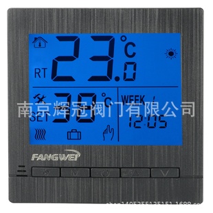 AC8631中央空调控制面板风机盘管三速开关线控器智能液晶温控器