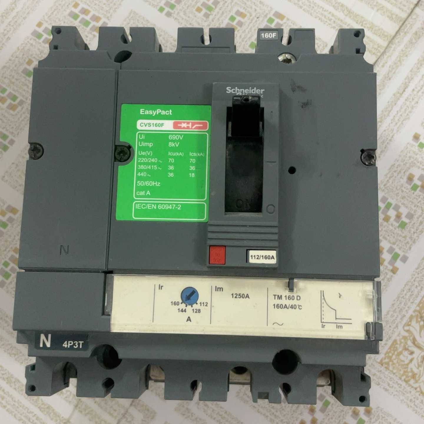 询价~CVS塑料外壳式断路器