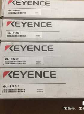 基恩士光幕GL-S12SH询价