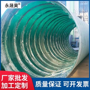 100立方化粪桶 定制内加筋玻璃钢化粪池三格一体污水改造池1