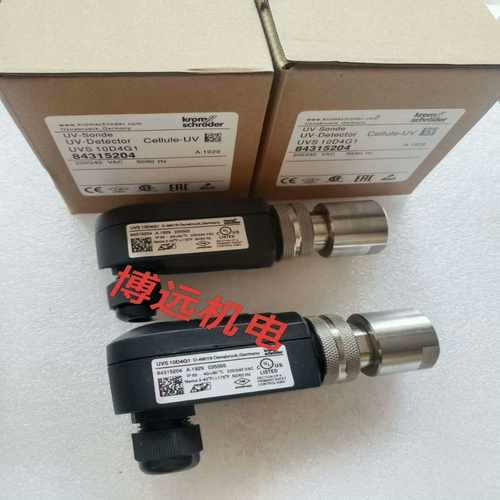 【星慕电子】UVS10D0G1霍科德火焰探测器UVS10D4G1   U