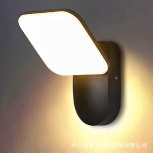 别墅庭院家用花园阳台布置楼顶装 led户外防水壁灯现代简约美式 饰
