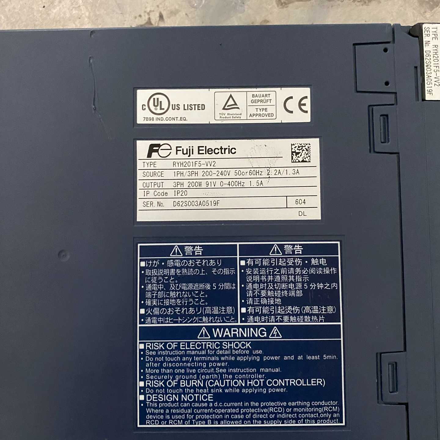 咨询-驱动器RYH201F5-V2,200W,功能